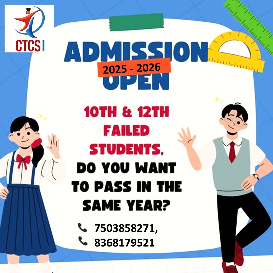 CTCSI